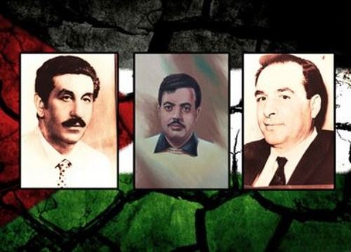 الشهداء الثلاثة