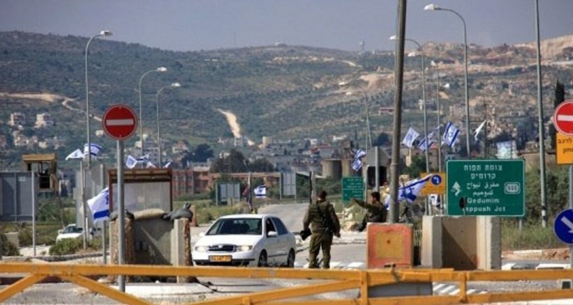 من أرشيف موقع دولة فلسطين