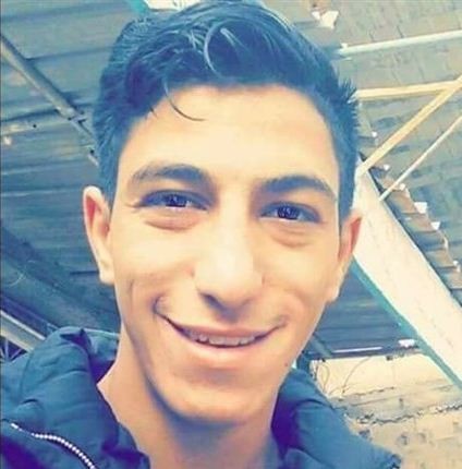 صورة الشهيد رائد الصالحي