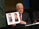 رسالة دعم وتأييد للرئيس من أسرى سجن الرملة وعلى رأسهم الأسير البطل ناصر أبو حميد