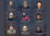 الاحتلال يواصل احتجاز جثامين 9 شهداء من الحركة الأسيرة