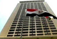 مصر تدين الانتهاكات المتكررة والمتصاعدة لحرمة المسجد الأقصى