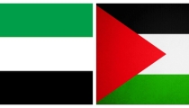 دولة فلسطين تجدد إدانتها للهجمات التي استهدفت البنية التحتية والمرافق الحيوية في دولة الإمارات العربية المتحدة الشقيقة