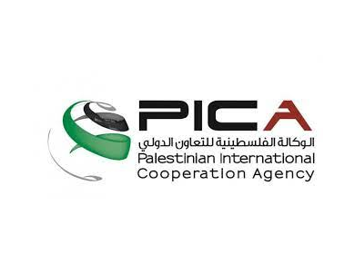 الوكالة الفلسطينية للتعاون الدولي تختتم برنامجها الطبي الثاني في أميركا الوسطى