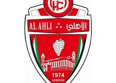 "دوري الدرجة الأولى": "أهلي الخليل" يعزّز صدارته بفوز عريض على "مركز رقم واحد"
