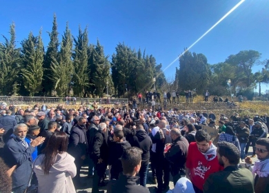 وقفة أمام بلدية الاحتلال بالقدس احتجاجًا على سياسة هدم المنازل