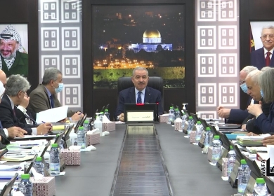 مجلس الوزراء يعتمد الإطار العام لخطة الإصلاح الإداري والمالي لتعزيز النزاهة والشفافية