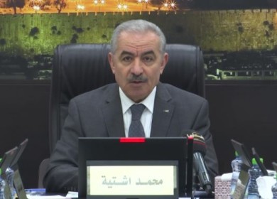 اشتية: نتابع مجريات الحرب في أوكرانيا يوميا ونتواصل مع سفارتنا وجاليتنا للوقوف على أوضاعهم