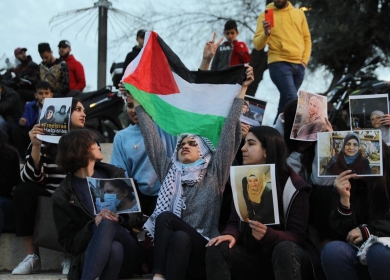 تظاهرة في القدس اسنادا للأسيرات في سجون الاحتلال