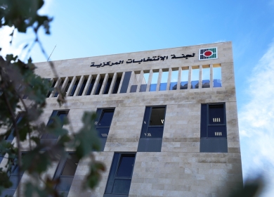 لجنة الانتخابات: انتهاء مرحلة الدعاية الانتخابية منتصف الليلة