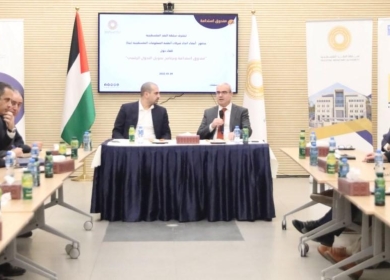 سلطة النقد و"بيتا" يعقدان لقاء حول صندوق استدامة وبرنامج تمويل التحول الرقمي