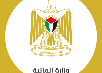 "المالية": الرواتب والصحة وصافي الإقراض محاور الإصلاح بموازنة 2022