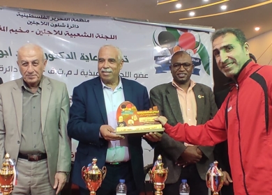 اللجنة الشعبية للاجئين  بالمغازي تكرم الفائزين في نهائيات بطولة المرحوم  شكري العاروقي الرمضانية الثامنة لكرة تنس الطاولة