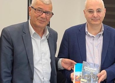 المكتبة الوطنية تستقبل المؤرّخ والمفكّر محمد غوشة