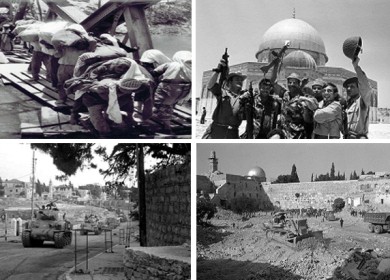 55 عاما على النكسة