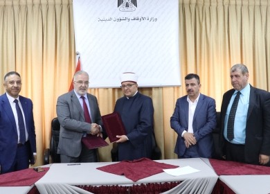 "الأوقاف" و"النقل والمواصلات" توقعان اتفاقية نقل حجاج المحافظات الجنوبية لهذا العام