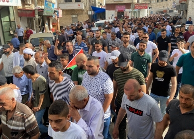 تشييع جثمان الشهيد سميح عمارنة في بلدة يعبد