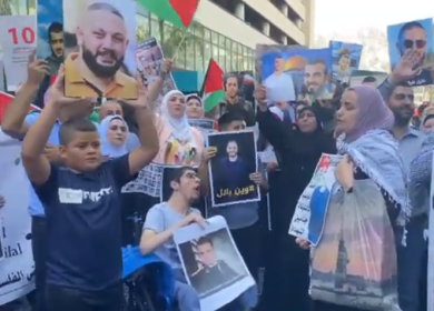 وقفة في رام الله للمطالبة باسترداد جثامين الشهداء المحتجزة لدى الاحتلال