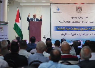اشتية: إستراتيجيتنا بتوجيهات الرئيس تعزيز صمود شعبنا ومواجهة الاستيطان