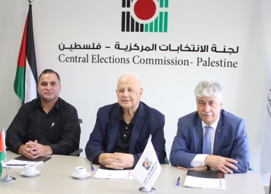 التنمية توقع مذكرة تفاهم مع لجنة الانتخابات والاتحاد العام للأشخاص ذوي الاعاقة
