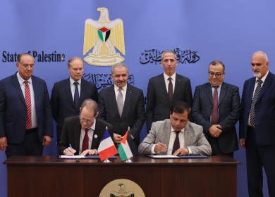 فلسطين وفرنسا توقعان اتفاقية لبناء أول كلية في جامعة نابلس للتعليم المهني والتقني