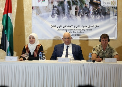 "الداخلية" تطلق المنهاج التدريبي الفلسطيني للنوع الاجتماعي في قوى الأمن