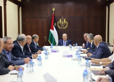 خلال اجتماعها برئاسة الرئيس: اللجنة التنفيذية تؤكد دعمها لتوجه الرئيس وخطابه في الأمم المتحدة