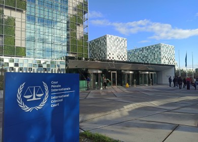 لاهاي: تسليم ملف الشكوى القانونية الرسمية بقضية اغتيال الشهيدة شيرين أبو عاقلة "للجنائية الدولية"