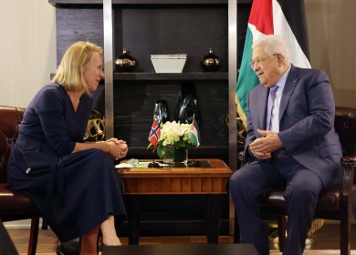 الرئيس يجتمع في نيويورك مع وزيرة خارجية النرويج
