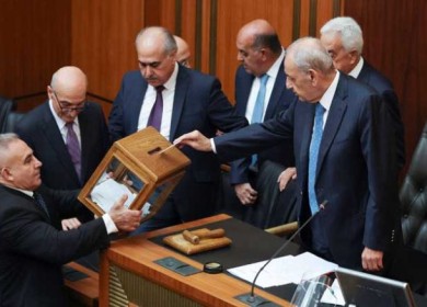 لبنان: انتهاء جلسة مجلس النواب دون انتخاب رئيس للجمهورية
