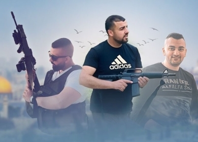 أعضاء تنفيذية ومركزية يعزون بشهداء جنين