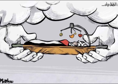 الشهيد الطفل ريان