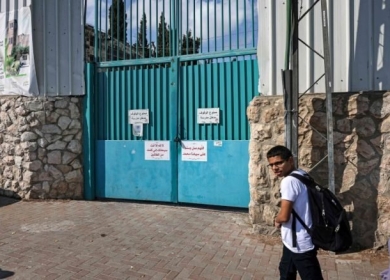 الاحتلال يطالب مدارس القدس بتدريس “المنهاج الفلسطيني المحرف”