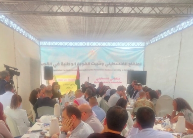 بعثات وهيئات دبلوماسية تطلع على ممارسات الاحتلال بحق المنهاج الفلسطيني في القدس