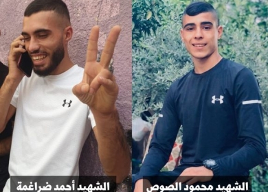تواصل انتهاكات الاحتلال: شهيدان وإصابات واعتقالات واقتحامات وهدم