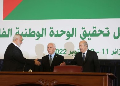 من فلسطين ... كل الشكر والتحية والتقدير للجزائر الحبيبة