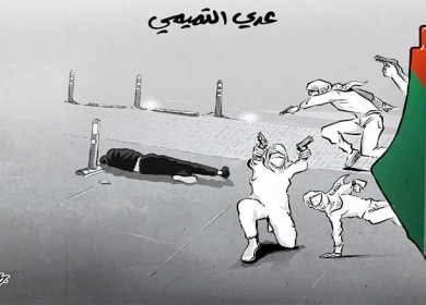 عدي التميمي ...