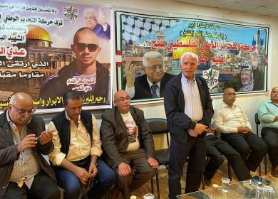 الأحمد يقدم واجب العزاء بالشهيدين بريكي والتميمي في جنين