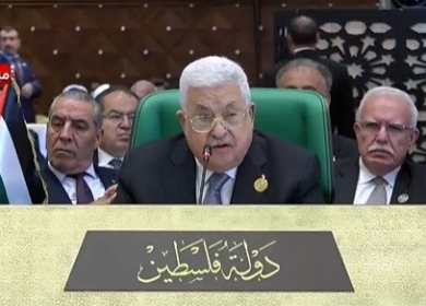 الرئيس يدعو القمة العربية لتشكيل لجنتين وزاريتين لدعم فلسطين سياسيا وقانونيا