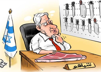 شكل حكومة نتنياهو ..