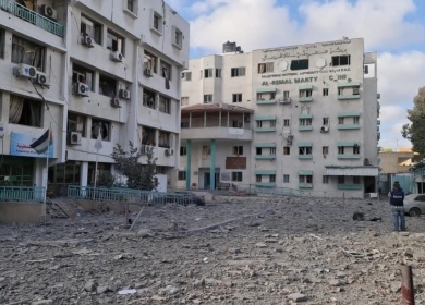 المالكي وزيارة يوقعان مذكرة تفاهم لتنفيذ مشروع إعادة بناء مستوصف الرمال في غزة