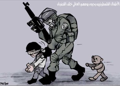 عشرات الاطفال الفلسطينيين يحيون يومهم العالمي خلف القضبان ....