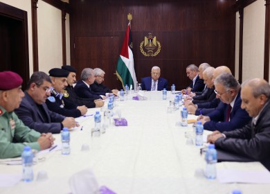 الرئيس يترأس اجتماعا لقادة الأجهزة الأمنية