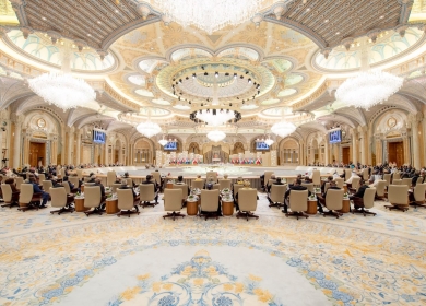 بمشاركة الرئيس: انطلاق أعمال قمة الرياض العربية الصينية