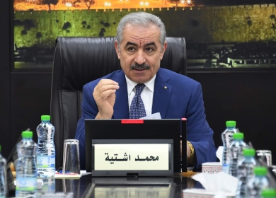 اشتية: الاحتلال ومستوطنوه يتبادلون الأدوار في ارتكاب الجرائم بحق شعبنا