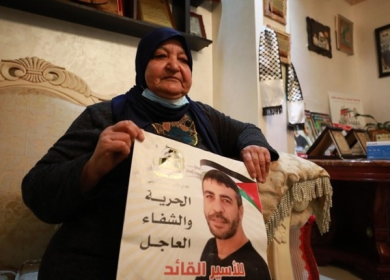 عائلة الشهيد أبو حميد: سنبقى في حداد حتى تحرير جسده وسائر الشهداء