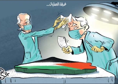 لا يكفون عن التفكير في تقطيع فلسطين ....