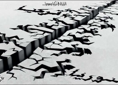 الزلال في تركيا وسوريا ...