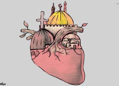القدس في القلب ...