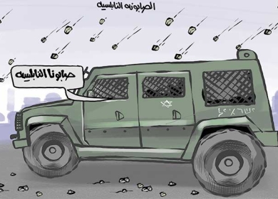 صابونا النابلسية ...